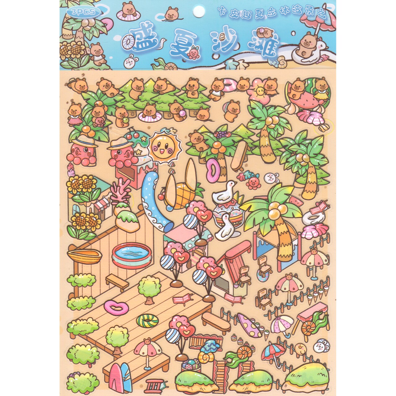 Capybara Beach Sticker Scene, Large Size Isometric 3D Stickers, Adorabilities